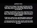 John 17 - English l Scripture l NKJV