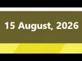 dream Draw today 15 8 2026 night Boeng7 ROYAL6 MEGA4 Dubai Saturday night dream live draw