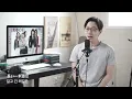 青春の影 チューリップ/Seishun no kage Tulip