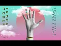 Make U Sweat, Lulu Santos - Tempos Modernos (Audio)