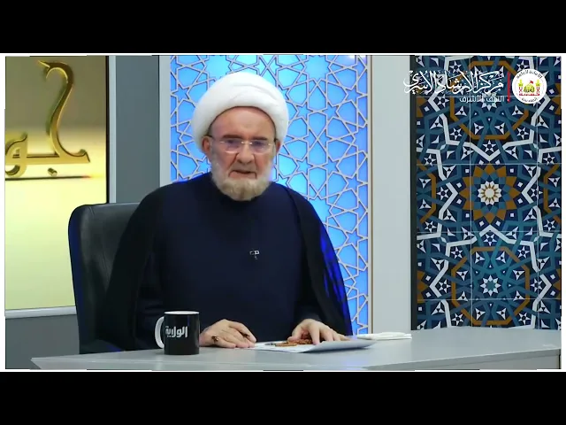 ⁣ما هو الدليل على المشي في زيارة الأربعين؟ | الشيخ علي الكوارني (رحمه الله)