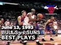 1993 Bulls vs Suns game 3 highlights
