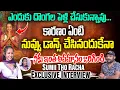 Download Lagu DON'T MISS IT : Sumii Tho Racha | నువ్వు డాన్స్ చేసినందుకేనా నీకు..? | Exclusive Interview | #e96tv