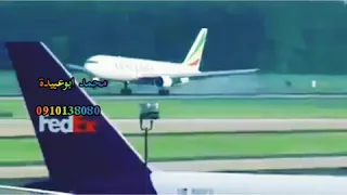 محمد النصري سيبني سافر راضي سفرك  محمد النصري سيبني سافر راضي سفرك