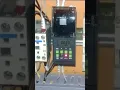 GIC Make ASTRO Mini Timer Setting