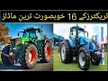 Most Beautiful big tractors in world 4 4 tractors images new and old models by power hold