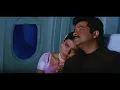Chhup Gaya Badli Mein.