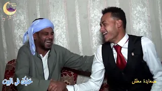 القصة الحقيقية التى هزت الصعيد   مع صعايدة معلش    والشاعر  يحيى فؤاد دندنها