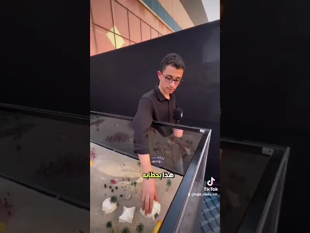 ⁣يخلد واقعة كربلاء من خلال عمل فني
