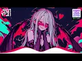 THE BEST PHONK MUSIC 2024 ※ BEST FUNK/ KRUSH PHONK ※ Фонк 2024 #092