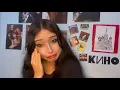 Channel