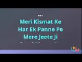 Download Lagu Uska Hi Banana Original Karaoke With Chorus And Lyrics