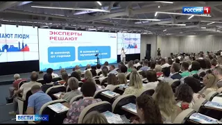 Омичи смогут рассчитывать на финансовую поддержку при реализации своих полезных инициатив