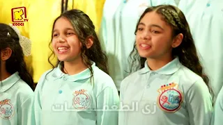 ترنيمة التسبحة   كورال قيثارة كيدز   قناة كوجى للأطفال            دندنها
