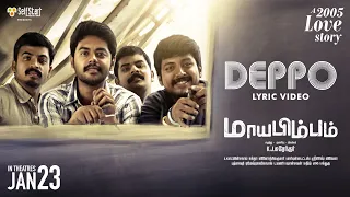 deppo lyrical maayabimbum m l r karthikeyan nandha k j surendar selfstart productions