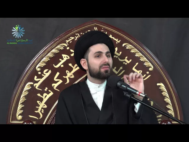 ⁣What is the definition of Justice? - Sayed Mohammed Baqer Al-Qazwini