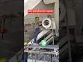 Download Lagu Ik wil op dit moment een diamant voor je maken