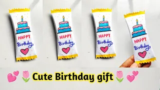 Birthday paper Chocolate making easy | Special Birthday Chocolate gift idea | Happy Birthday gift