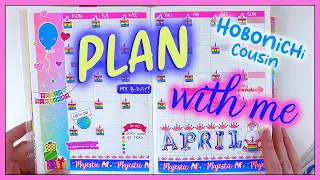 Download Hobonichi Cousin - April Plan With Me | Star's Birthday 🦄🎂 MP3