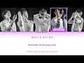In Between Seasons - N.Flying (엔플라잉) Color Coded Lyrics (Han/Rom/Eng)