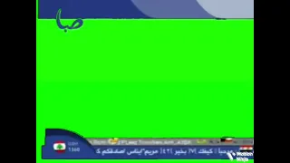 قناة صبا الفضائية شاشة أخضر بث مباشر 2015 