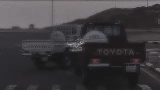 شيلة      قومك مناصير يكوون المعادي كوي    مسرع  تعديل مميز  مطلوبه اكثر شيء دندنها
