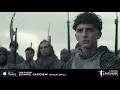 The King - Nicholas Britell - Soundtrack Preview (Official Video)