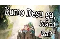 Kumo Desu ga Nani ka Chapter 159 Sneak thief Bandits
