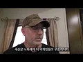 Download Lagu 예수님의 메세지: “그들은 세상이 말하는 그런 존재들이 아니다” (고정댓글 확인 후 댓글 달아주십시오)