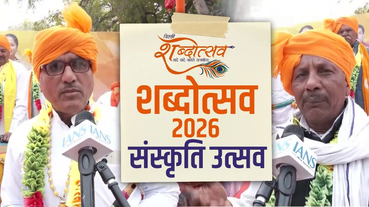 शब्दोत्सव में देशभर के कलाकारों ने दिखाया हुनर | नगाड़ा पार्टी से स्केच आर्ट तक | Delhi