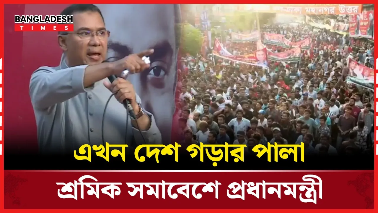 বন্ধ কল কারখানা চালু করতে এই সপ্তাহে সংশ্লিষ্টদের সাথে বৈঠক: প্রধানমন্ত্রী