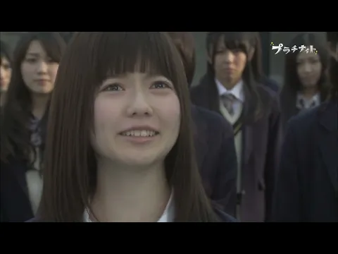 Download MP3 [AKB48] 「So Long!」 CM