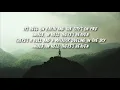 Frank Ocean - Solo (Lyrics)