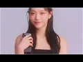 Galdive - Bloom | NEWJEANS {EDIT}