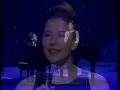 Andrew Lloyd Webber & Lottie Mayor - Whistle Down The Wind