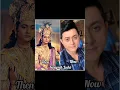Download Lagu Ramanand Sagar's Shri Krishna serial (1993) star cast Then 😊 and Now❤️