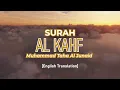 Download Lagu Surah Al Kahf - Muhammad Taha Al Junaid [ 018 ] I Beautiful Quran Recitation