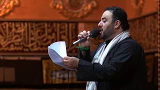 الرادود ياسر كمال شعيرة المشق ١٠ ١ ١٤٣٩ هــ 