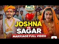 Lagu Joshna Weds Sagar | Sitaram Gaushala Kosmada | Full Lagan Video | Kamrej Surat
