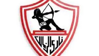 نغمة زملكاوى انا نغمة رنين لجوالك روعة جدا 