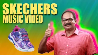 DripReport - Skechers Prod OUHBOY