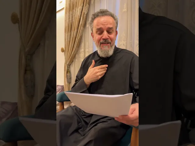 هَلي هَلي | باسم الكربلائي