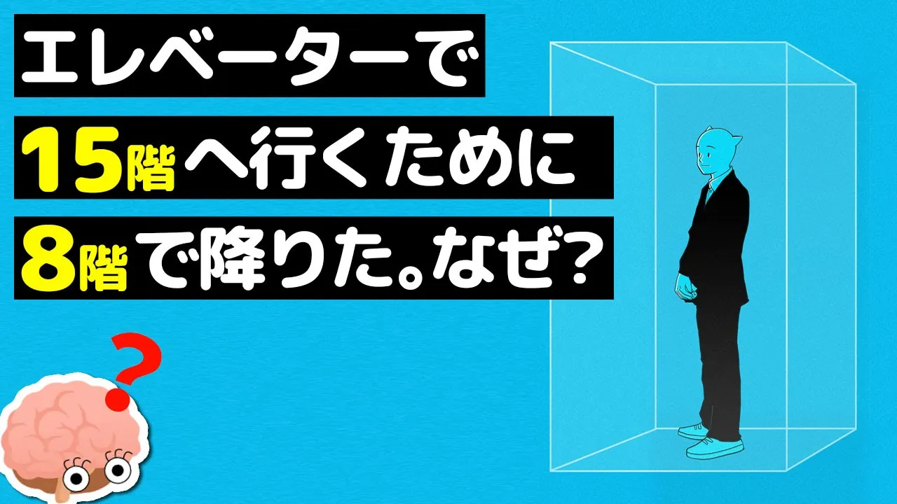 ドライブが盛り上がる簡単に楽しめるゲーム
