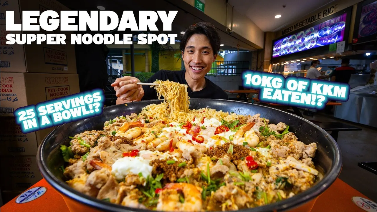 10KG of SPICY KKM  Noodles EATEN SOLO!?    25 SERVINGS of Noodles Eaten!   Legendary Supper Spot!