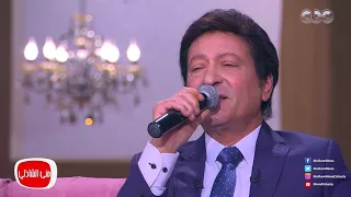 معكم منى الشاذلي لا مش أنا اللي ابكي محمد الحلو يغني بإحساس رائع لعبد الوهاب 