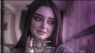 في داخلي جمر من الضيق واري محمد بن غرمان 