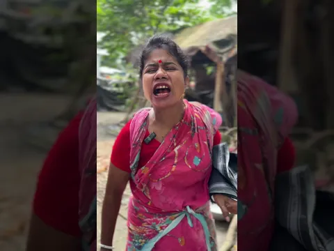 ও দিদি গ*রু কী ব্যাচবেন 😳😂 #funny #comedy