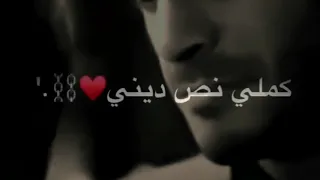 ياسر عبد الوهاب عمري وسنيني 