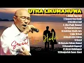 Download Lagu Kumpulan Lagu Terbaik Utha Likumahuwa || Lagu Nostalgia Sepanjang Masa 