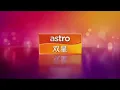Lagu Channel ID (2014): Astro Shuang Xing